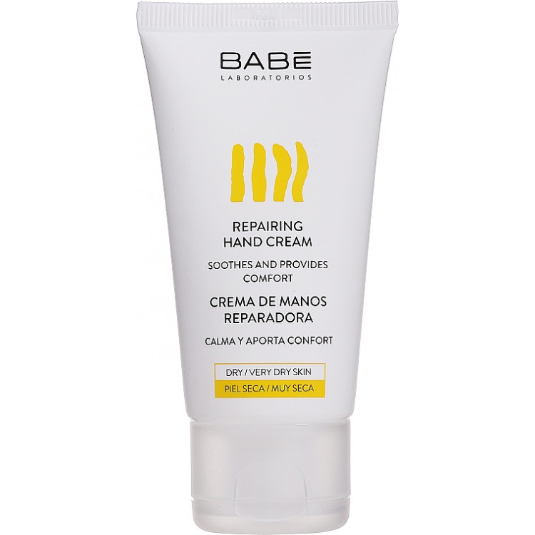 Babe Laboratorios Hand Cream - Крем для рук 50 мл Babe Laboratorios Hand Cream - Крем для рук 50 мл