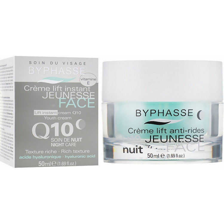 Byphasse Lift Instant Cream Q10 Night Care - Ночной крем Byphasse Lift Instant Cream Q10 Night Care - Ночной крем