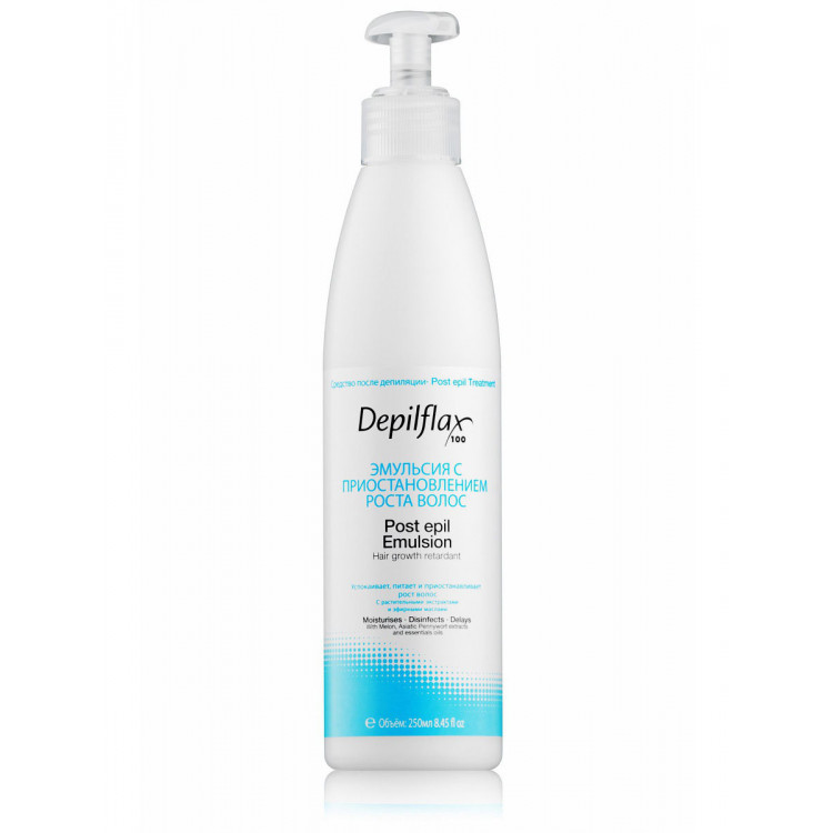 Post epil emulsion 250 ml - Эмульсия с приостановлением роста волос Post epil emulsion 250 ml - Эмульсия с приостановлением роста волос