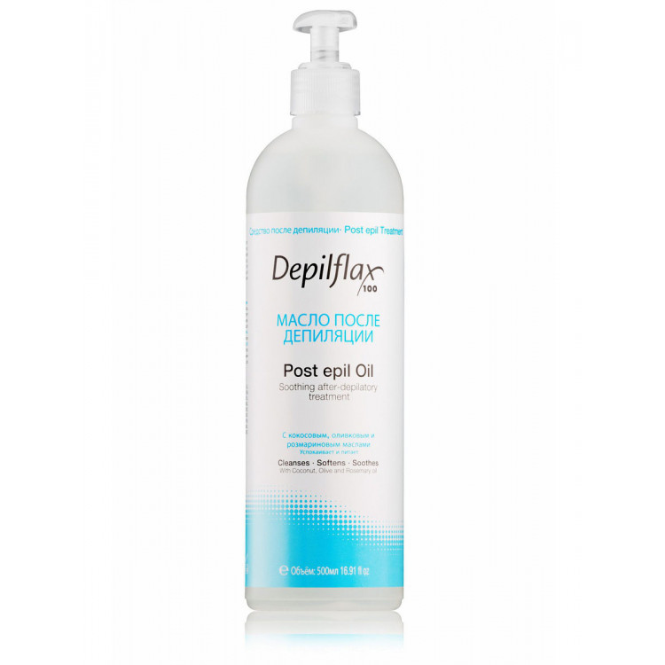 Post epil oil 500 ml - Масло после депиляции с розмарином Post epil oil 500 ml - Масло после депиляции с розмарином