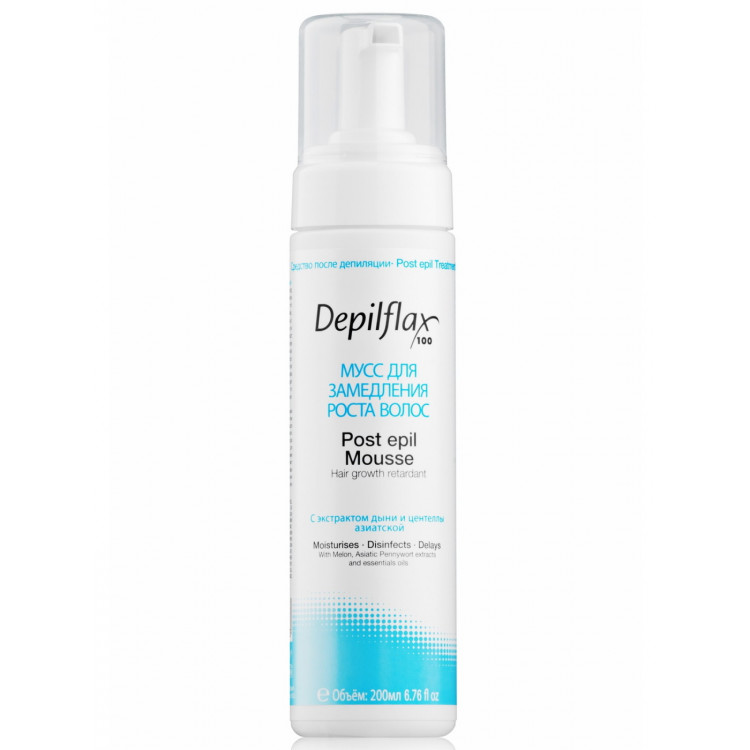 Post Epil Mousse 200 ml - Мусс после депиляции с приостановлением роста волос Post Epil Mousse 200 ml - Мусс после депиляции с приостановлением роста волос