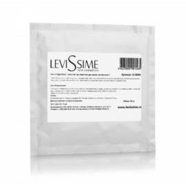 Levissime Vita C Algae Mask 30 G - Альгинатная Осветляющая Маска с Витамином С