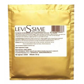 Levissime Антивозрастная  маска с экстрактом черной икры 30 гр