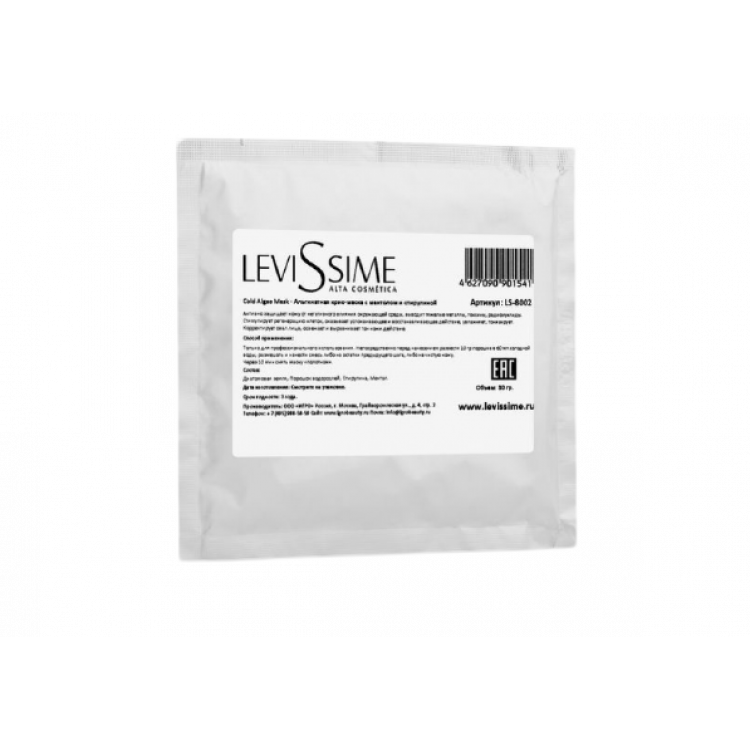 Levissime Cold Algae Mask 30 G - Альгинатная Крио-маска с Ментолом и Спирулиной Levissime Cold Algae Mask 30 G - Альгинатная Крио-маска с Ментолом и Спирулиной