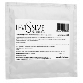 Levissime Chlorophyll Algae Mask 30 G - Альгинатная Лифтинг-маска с Хлорофилом
