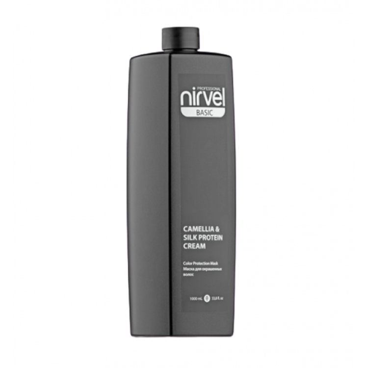 Color protection mask Маска-блеск для окрашенных волос с экстрактом камелии и подсолнечника Color protection mask Маска-блеск для окрашенных волос с экстрактом камелии и подсолнечника
