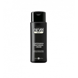 Volume & texture mask Маска объем и текстура 5 в 1 с хитозаном и пантенолом