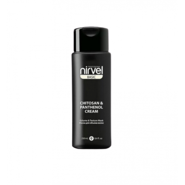 Volume & texture mask Маска объем и текстура 5 в 1 с хитозаном и пантенолом Volume & texture mask Маска объем и текстура 5 в 1 с хитозаном и пантенолом