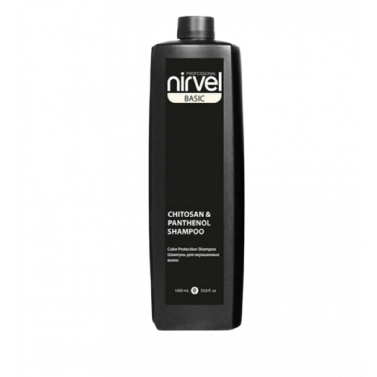 Color protection shampoo Шампунь для объема тонких и безжизненных волос с хитозаном и пантенолом Color protection shampoo Шампунь для объема тонких и безжизненных волос с хитозаном и пантенолом