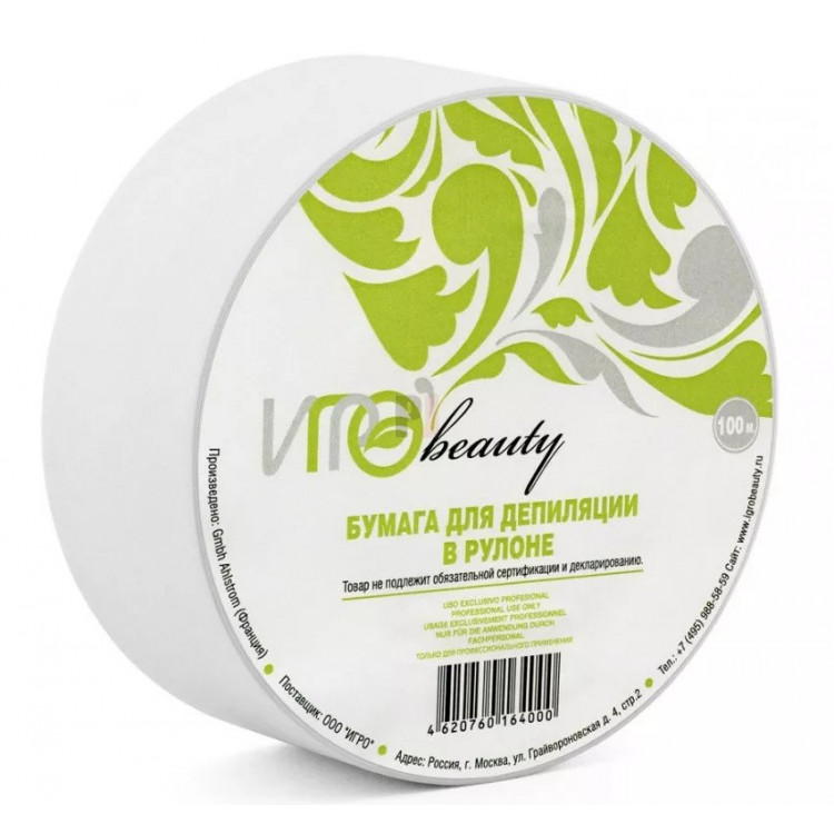 Hair removal strips - Бумага для депиляции в рулоне 100 м Hair removal strips - Бумага для депиляции в рулоне 100 м
